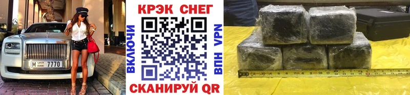 Cocaine Боливия  Бодайбо 
