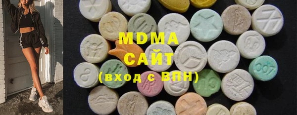 винт Алагир