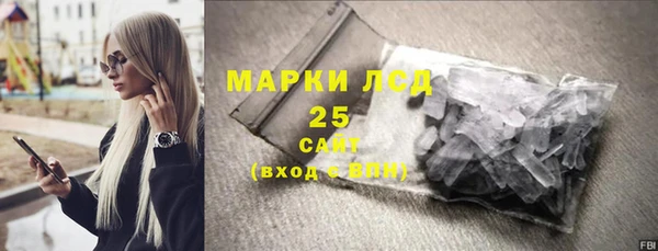 мефедрон мука Баксан