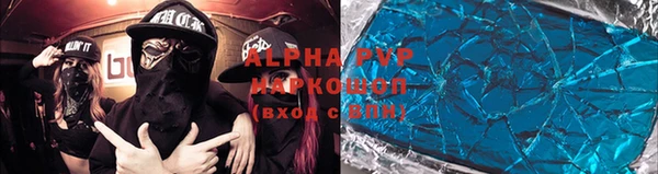 мяу мяу мука Белоозёрский