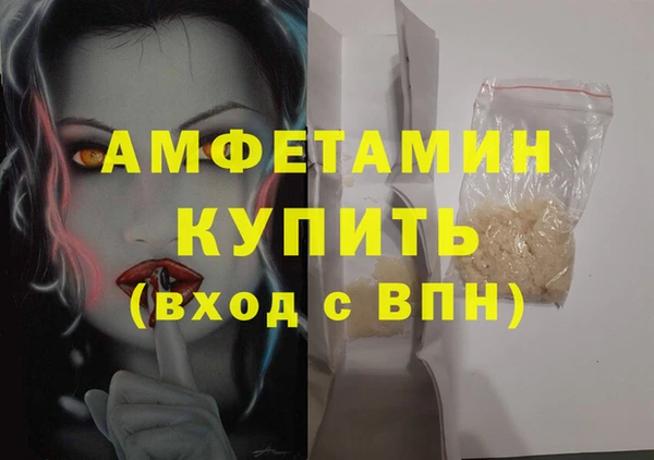 мяу мяу мука Белоозёрский