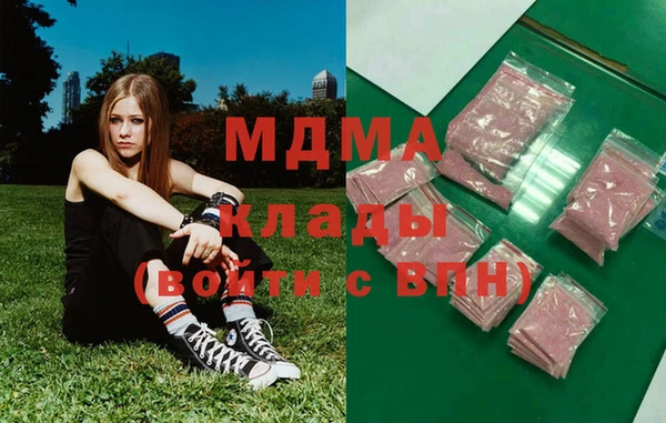 гашик Балабаново