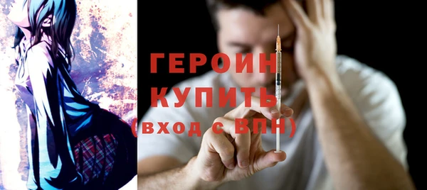мяу мяу мука Белоозёрский