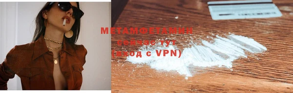 мяу мяу мука Белоозёрский