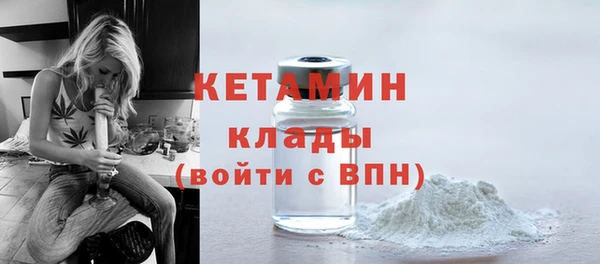 спиды Белокуриха