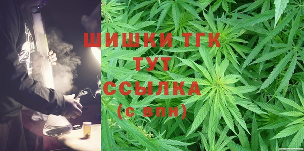 мяу мяу мука Белоозёрский