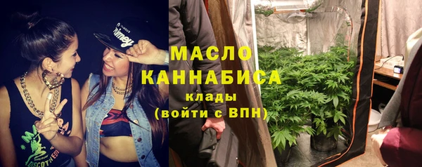 спиды Белокуриха