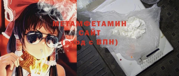 мяу мяу мука Белоозёрский