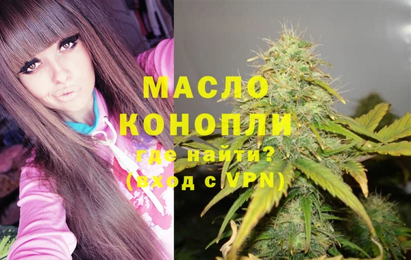 PSILOCYBIN Апатиты