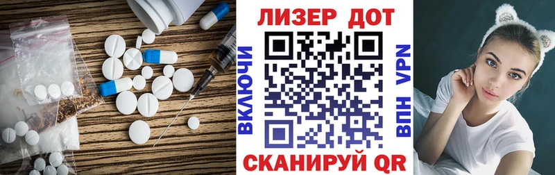 это какой сайт  купить наркотики цена  Бодайбо  LSD-25 экстази ecstasy 